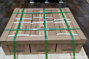 满洲里航空邮寄酒水【机场货运当天